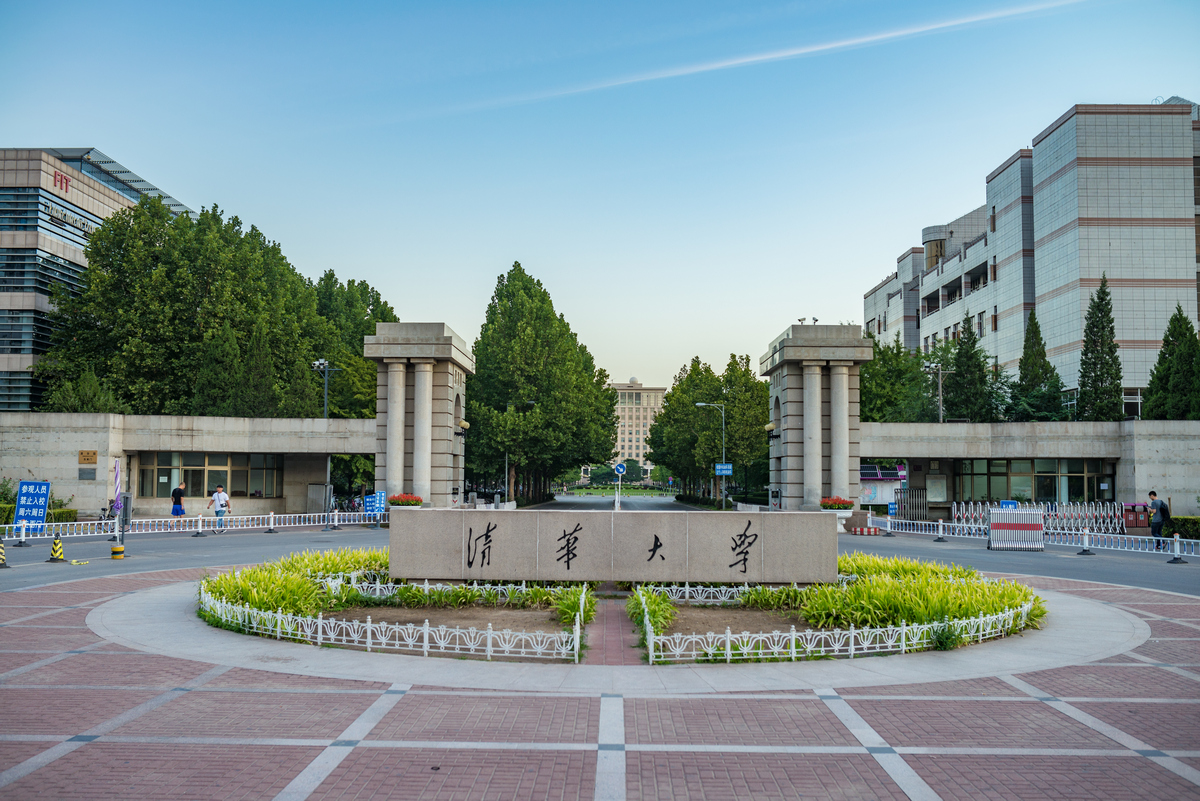 国内顶尖的七所工科大学,全国排名不算靠前的10所工科大学