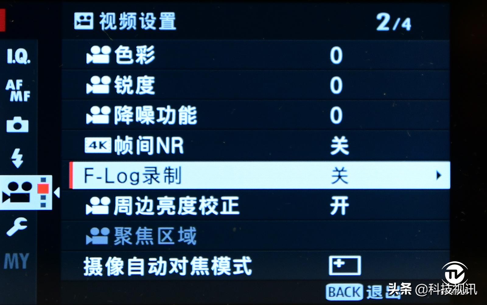 富士X-T30二代评测,富士x-t30开机键在哪儿