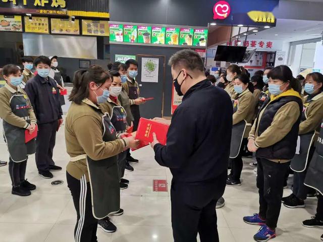 焦作市劳动模范人员,丹尼斯模范员工