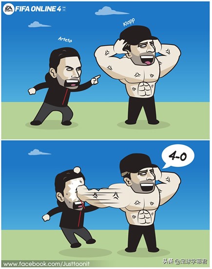 每日足坛趣图:再见,索帅