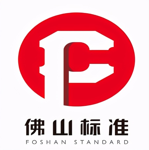 瓷砖标广东佛山都是假的么,假冒佛山砖一般都是哪里产的