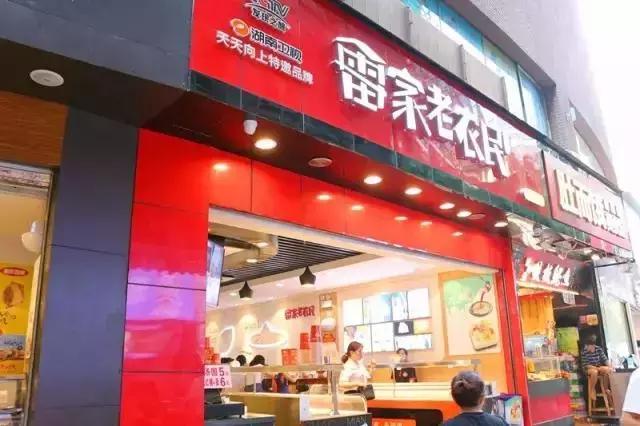 沙坪坝夏季小吃探店推荐,沙坪坝老字号美食推荐电话