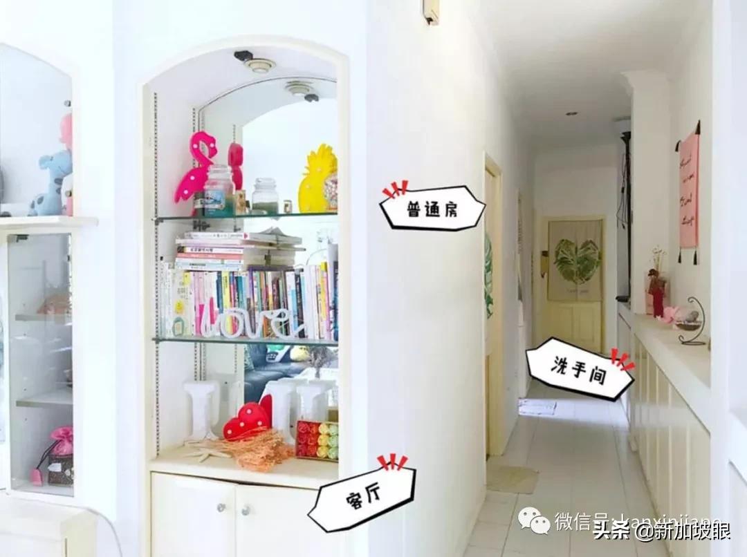 最新新加坡最便宜的租房,新加坡科廷附近出租两室一厅