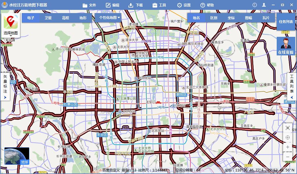 水经注地图如何加入图层,水经注地图导出高清图