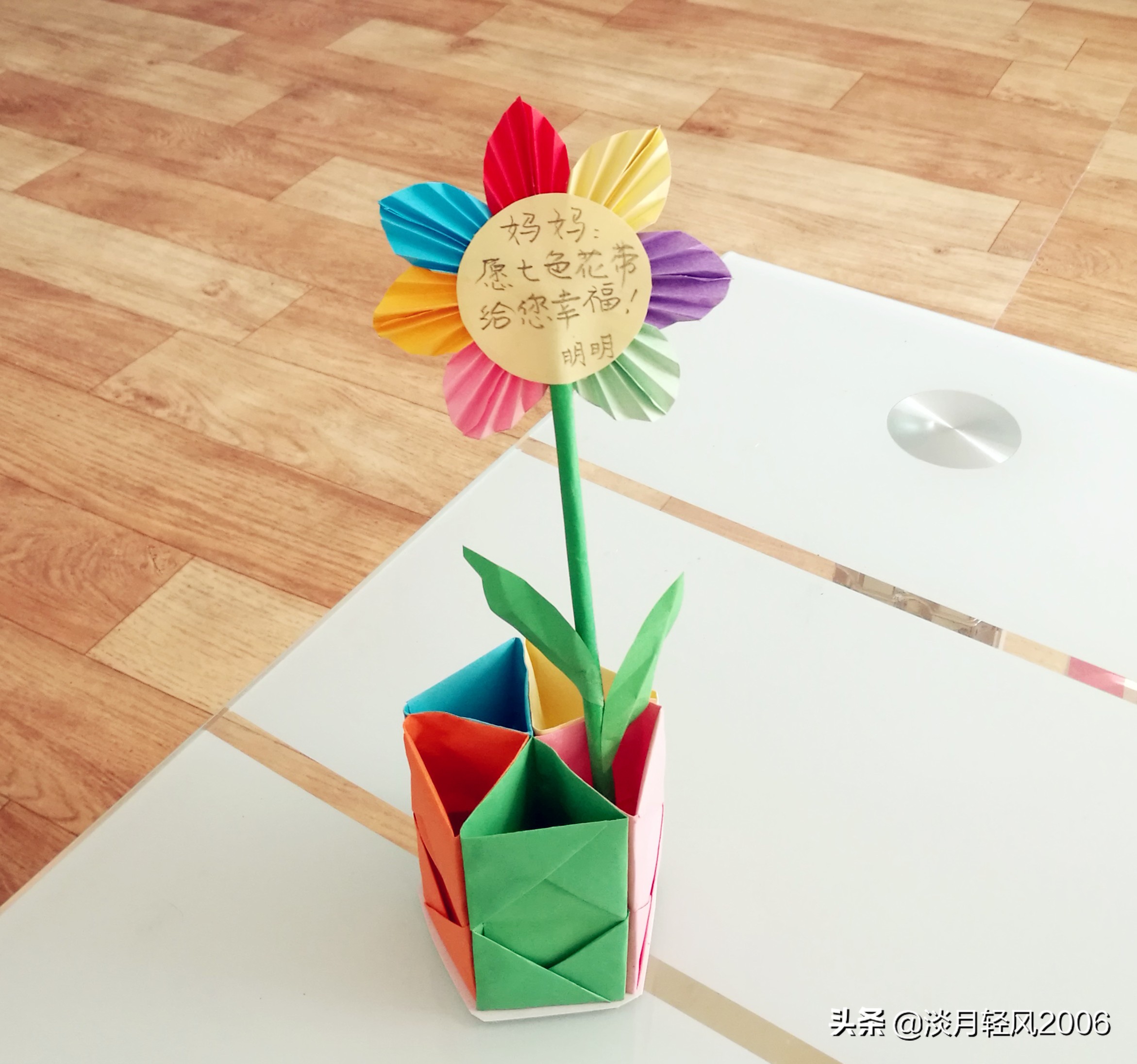 幼儿园手工制作贺卡送给同学,儿童节手工制作玫瑰花贺卡