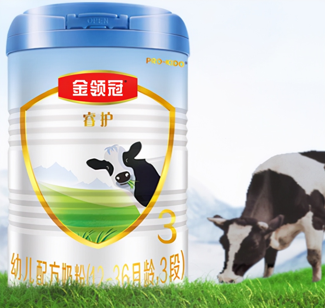 金领冠睿护有哪些优缺点,金领冠睿护和基础版的区别