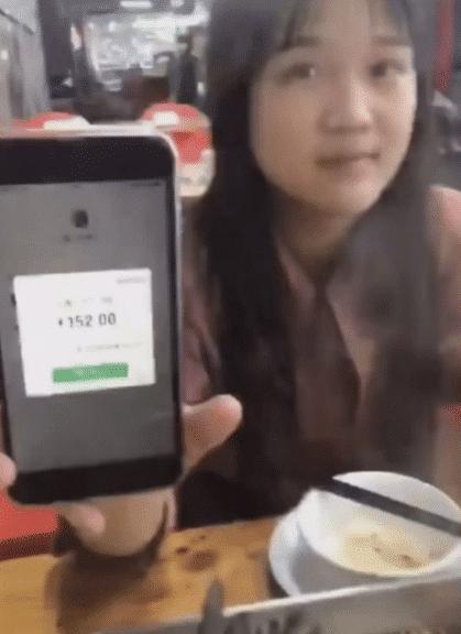 相亲女吃完饭转账什么意思,和相亲女生吃饭花了300块