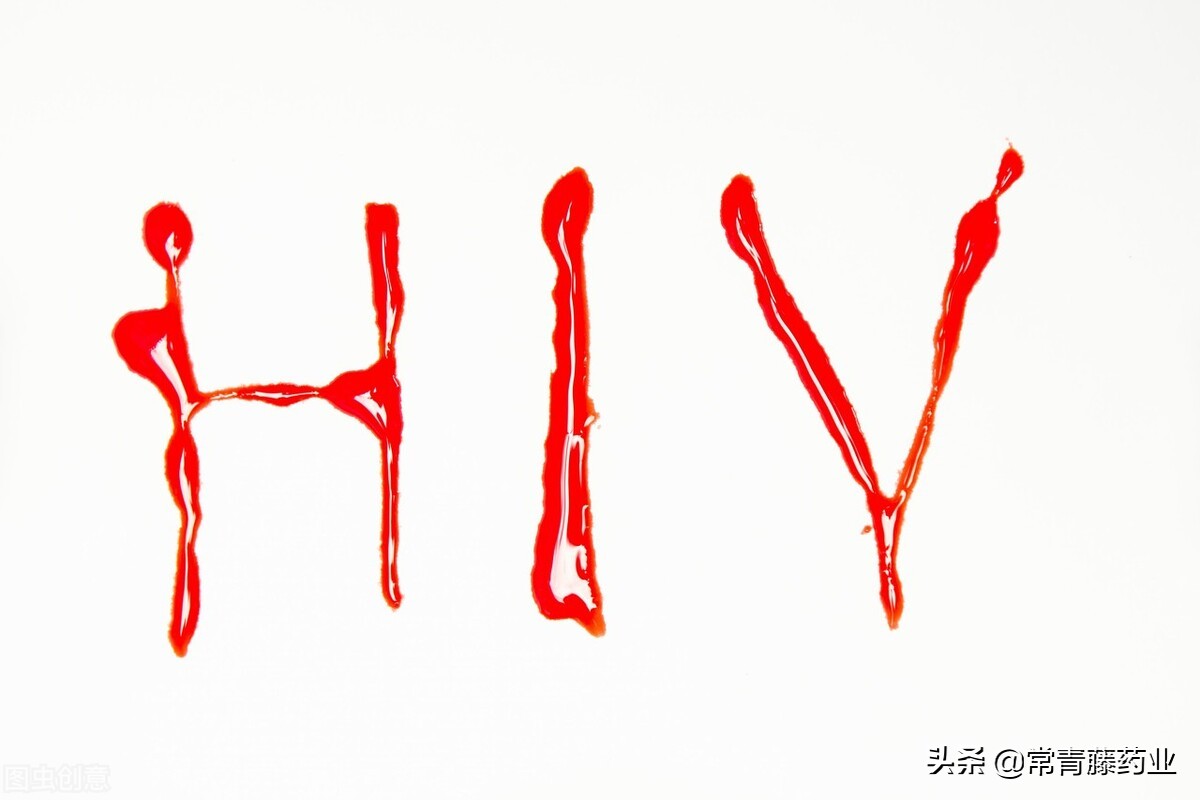 艾滋病其实没那么容易感染,关于艾滋病应该要了解的事
