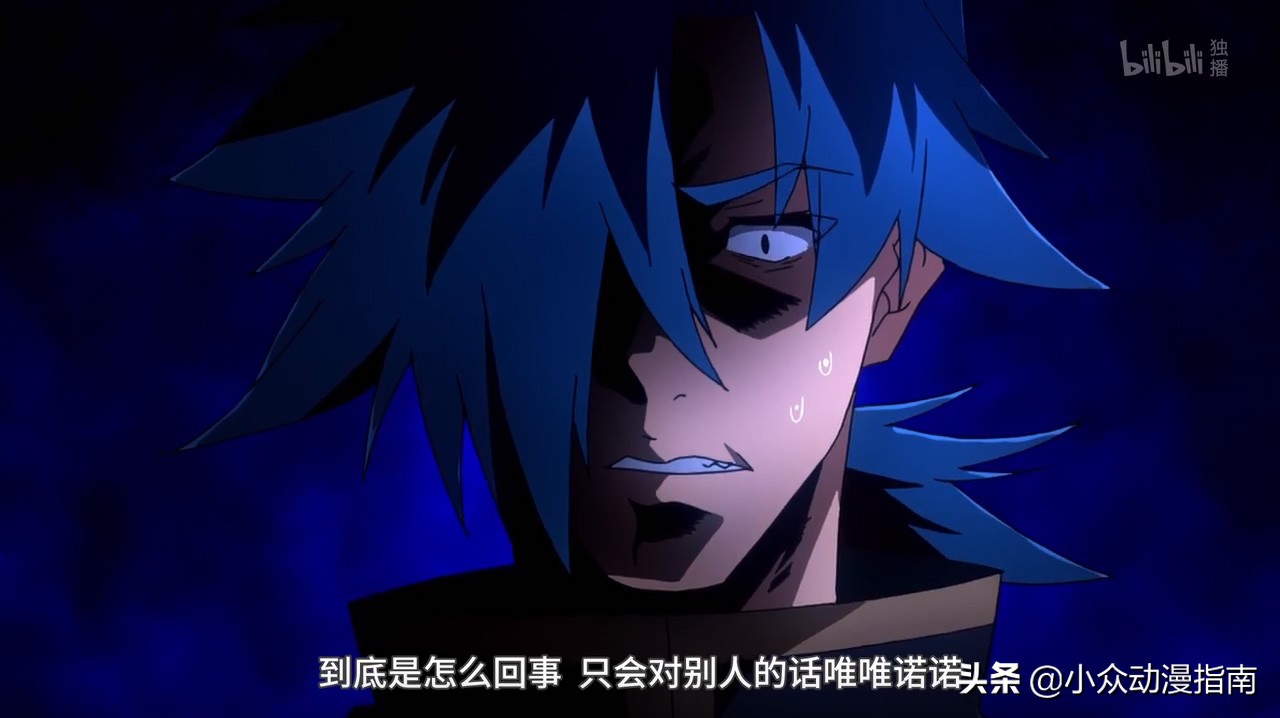 异世界迷宫黑心企业第一话,异世界迷宫的黑心企业解说