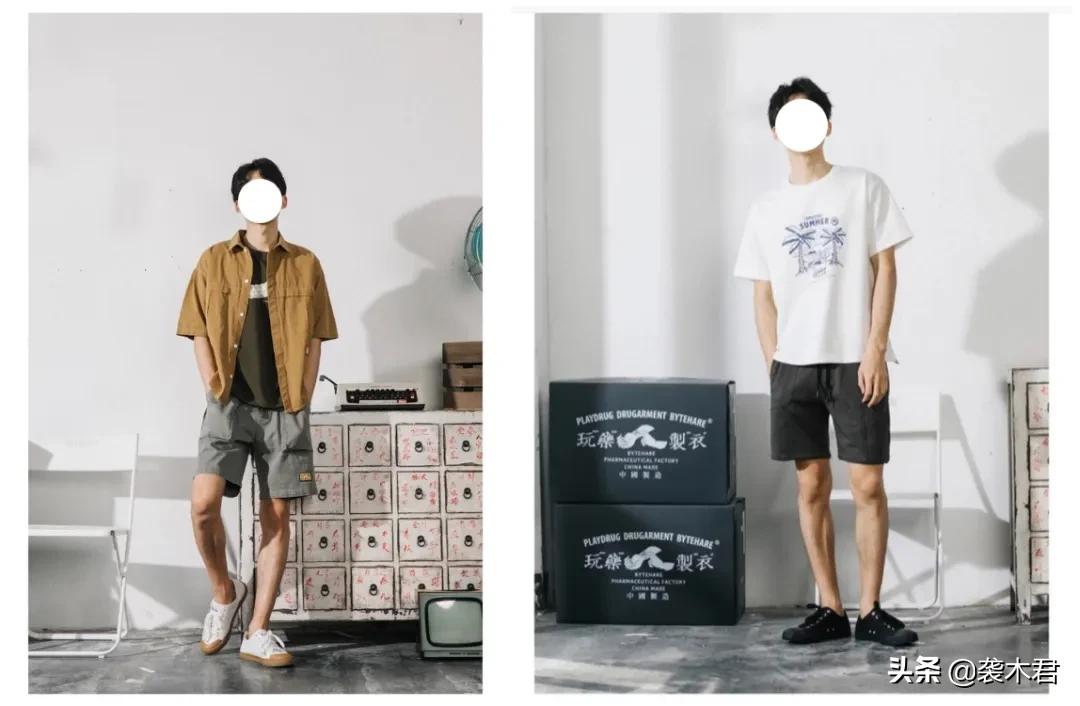 鍏充簬鐢蜂汉閭ｇ偣浜嬪効,鍏充簬鐢蜂汉鐨勯偅鐐逛簨