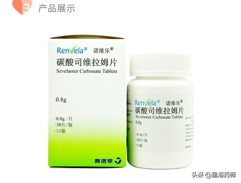 关于肾透析有什么注意事项,肾透析常用药物