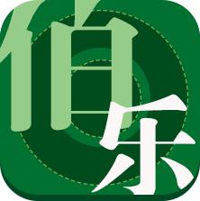 伯乐招聘最新信息,伯乐招聘官网