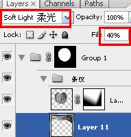 photoshop如何绘制苹果,photoshop绘制各种图形