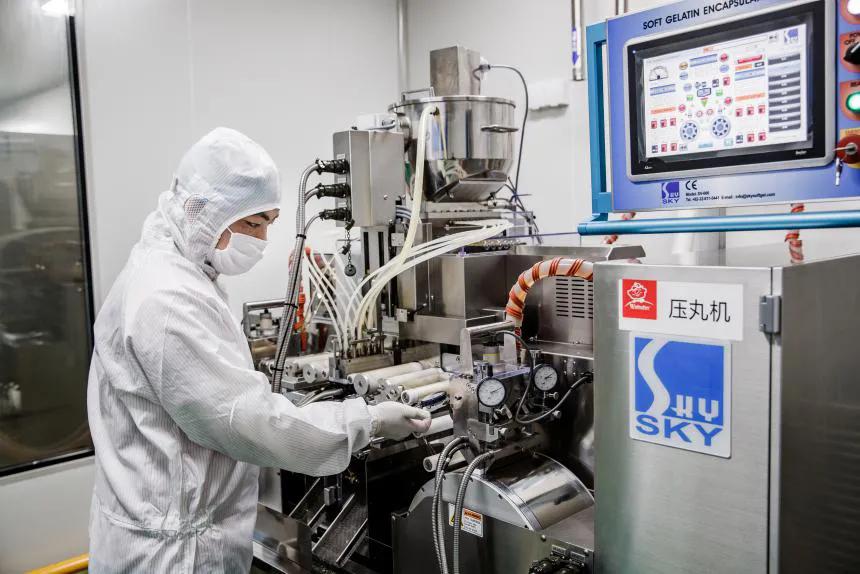 娃哈哈康有利电商平台招商,娃哈哈康有利东莞营销中心视频