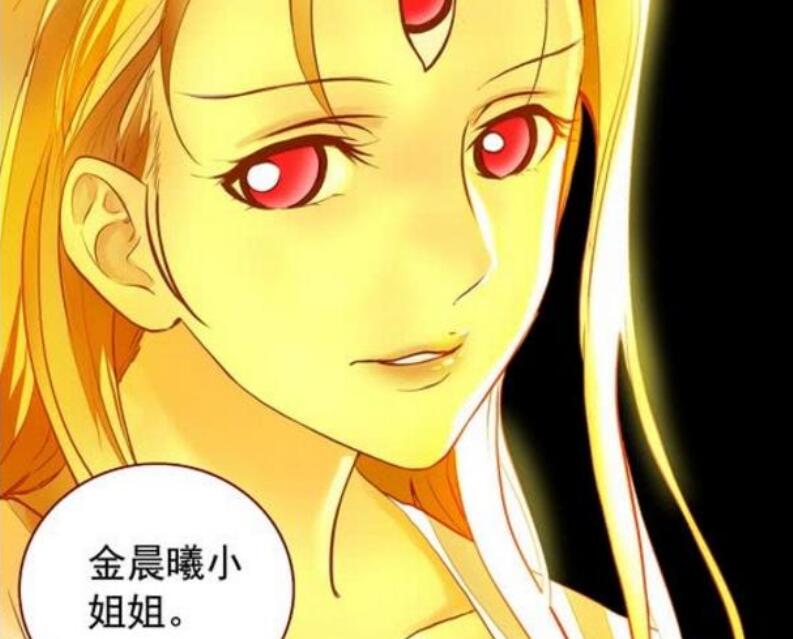 王权霸业为何要斩东方淮竹一发,王权霸业为什么看到黑狐会流泪