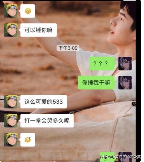 热恋期间男人冷淡了怎么办,热恋中的男女情商为零