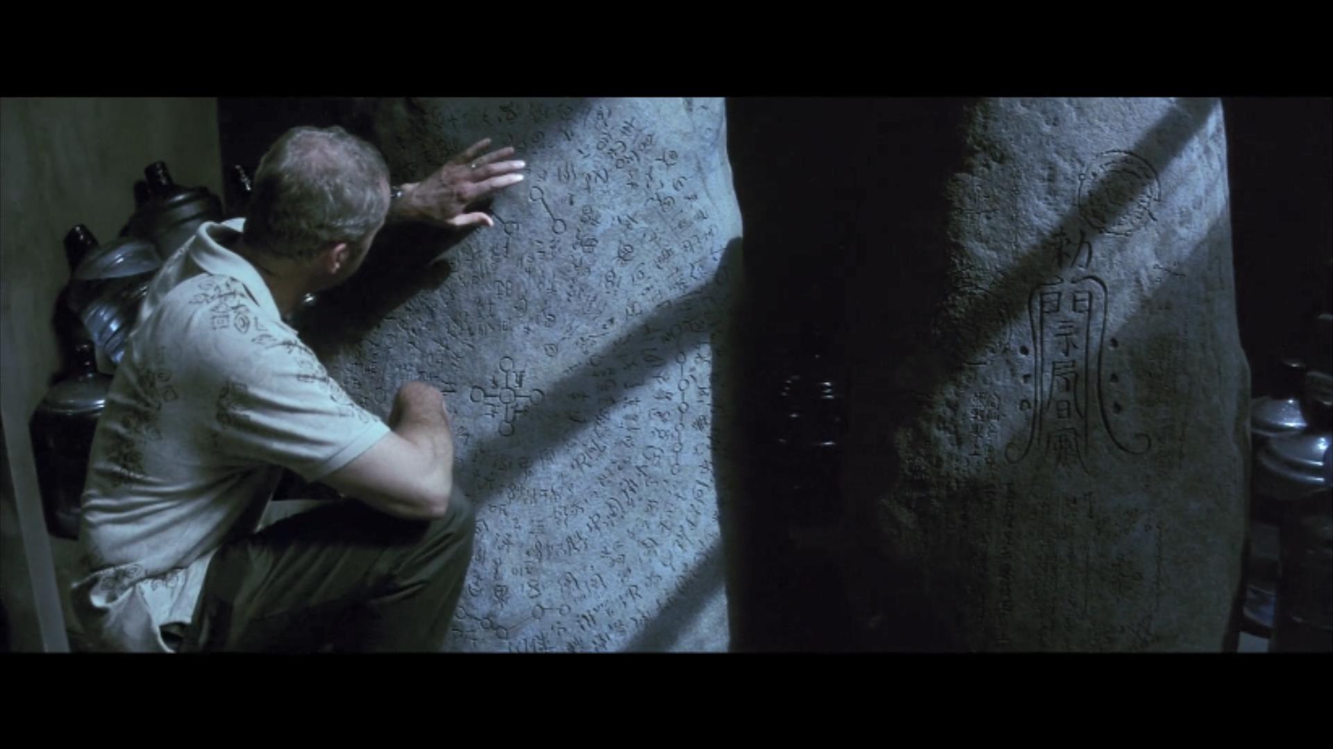 双瞳道观杀人片段,五行杀手电影完整版