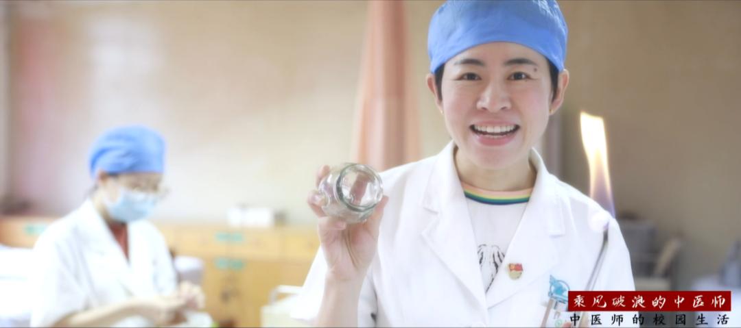 ​一枚银针战疫魔，她们是乘风破浪的中医师！（内附修炼秘笈）