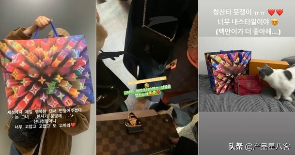 姐姐太贴心了！金请夏送伴舞队员LV包当圣诞礼物，羡慕吗？