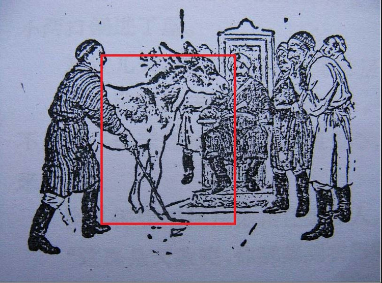 刘继卣骡马图片,刘继卣骡子图