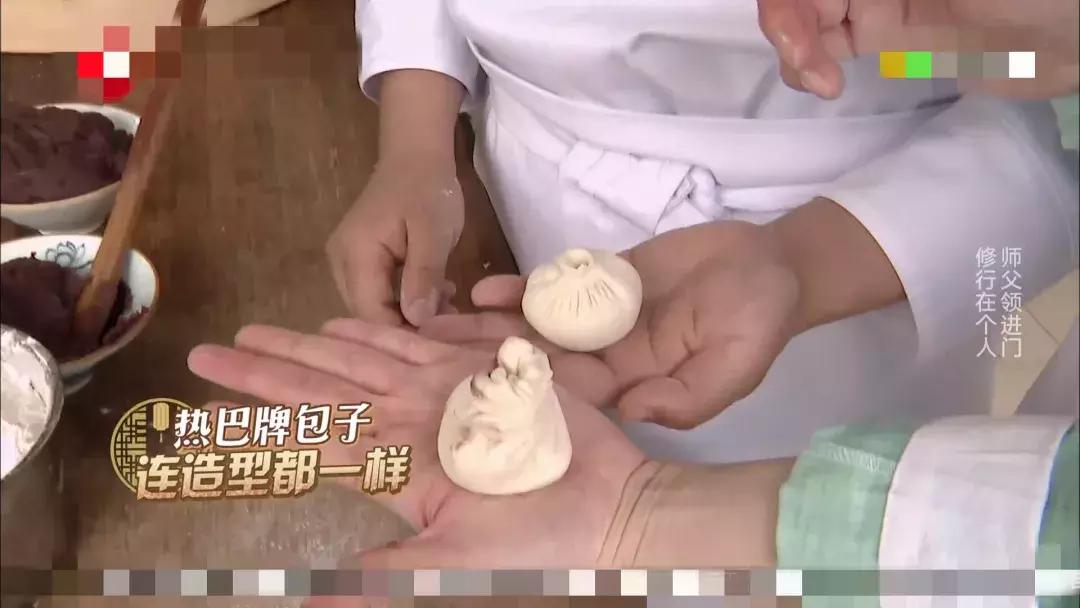 跑男张艺兴迪丽热巴,张艺兴迪丽热巴跑男