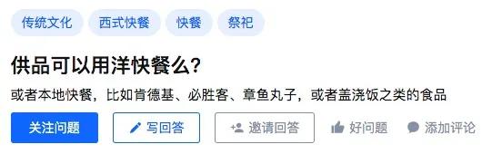 肯德基发展史和现状,肯德基简介及发展状况