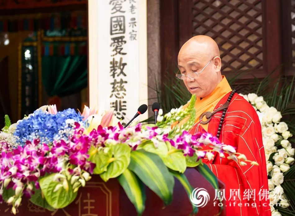 千年古刹送百岁僧,中国佛教协会副会长演觉法师简介