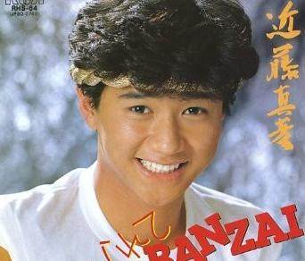 日本陈冠希，亲妈骨灰不要，梅艳芳甘当小三，他修炼了什么恋爱术