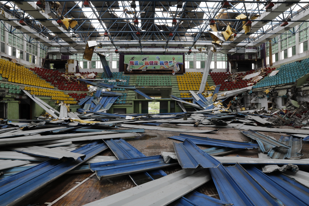 老武钢体育馆,轮回4部曲