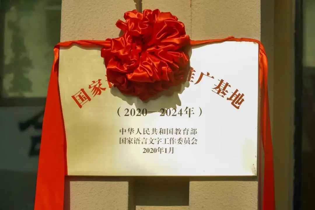 合肥稻香村小学排名第几,合肥稻香村小学醇美经典