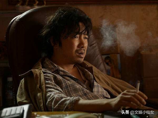 我不是药神原型支援,我不是药神的原型捐款