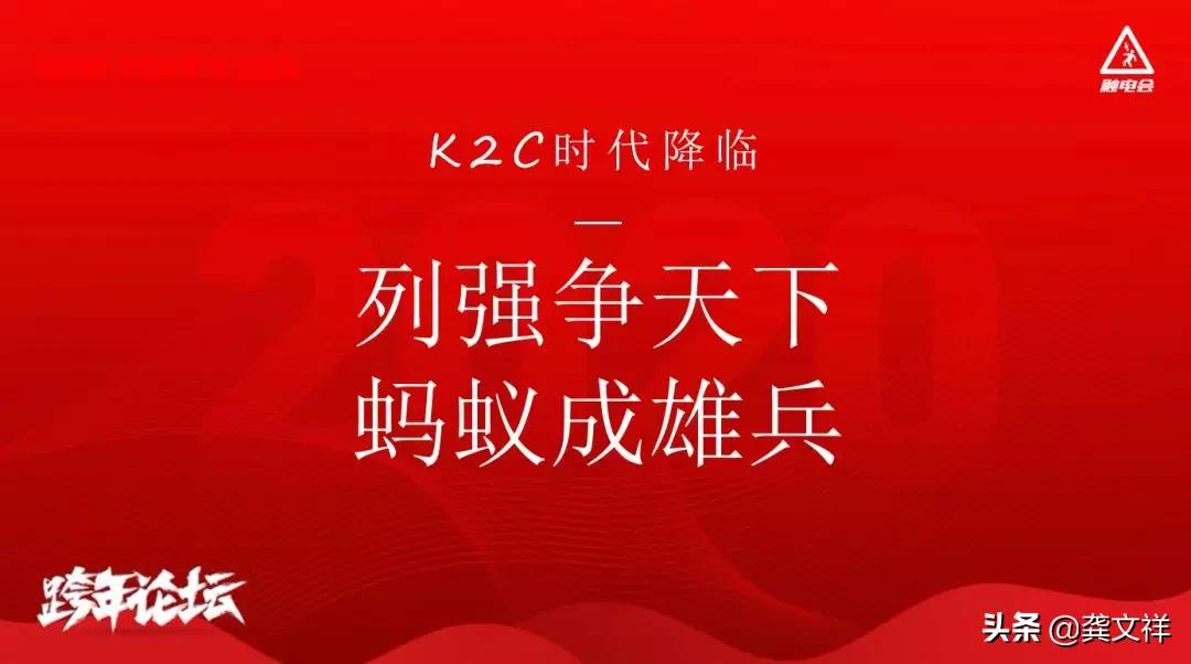 每个人都有机会成为一个优秀的人,抖音kol有什么功能