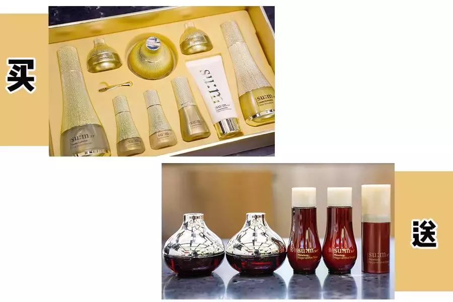 0元化妆品包邮高光,0元福利包邮化妆品