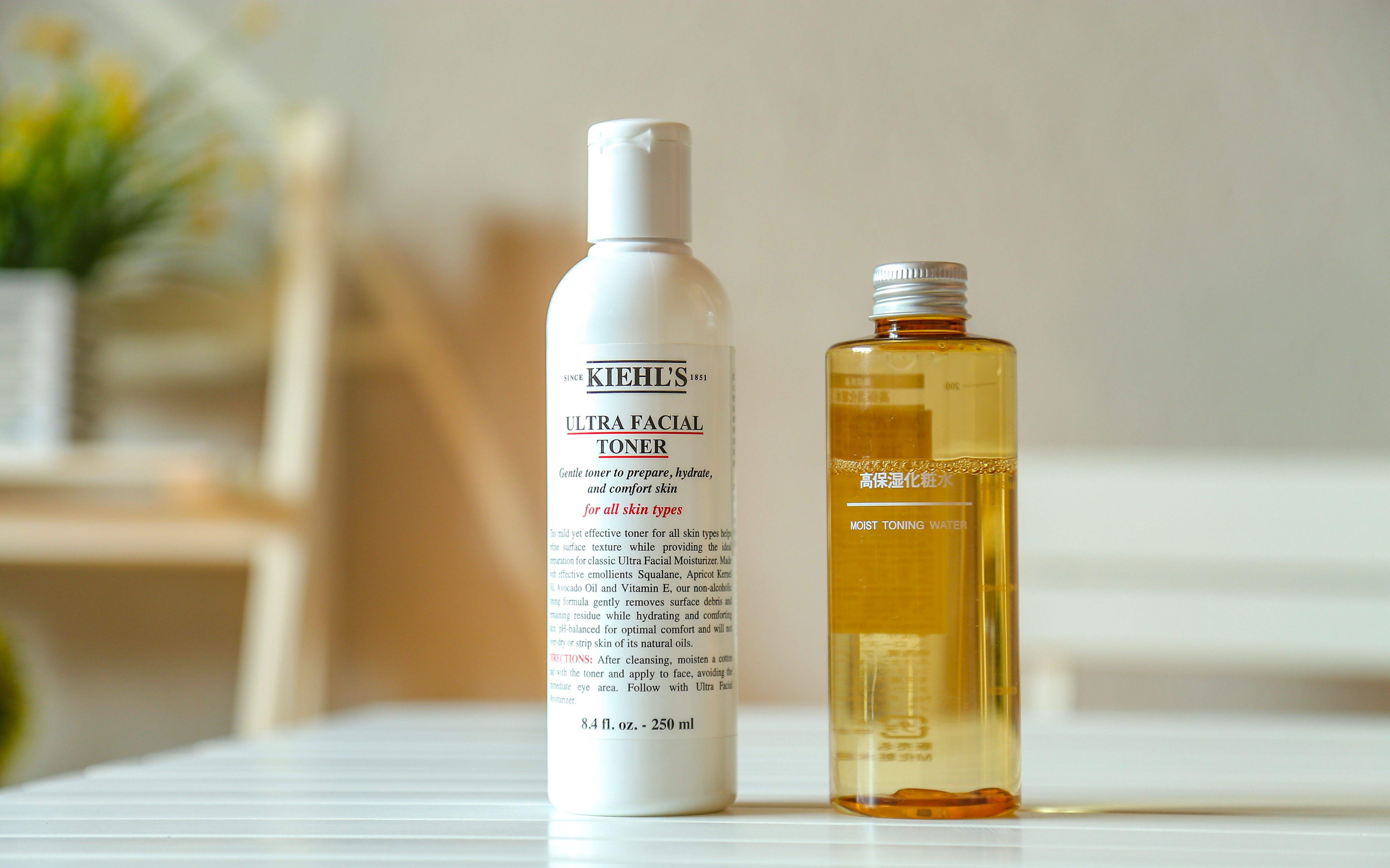 沉浸式男生护肤,男生护肤精华液