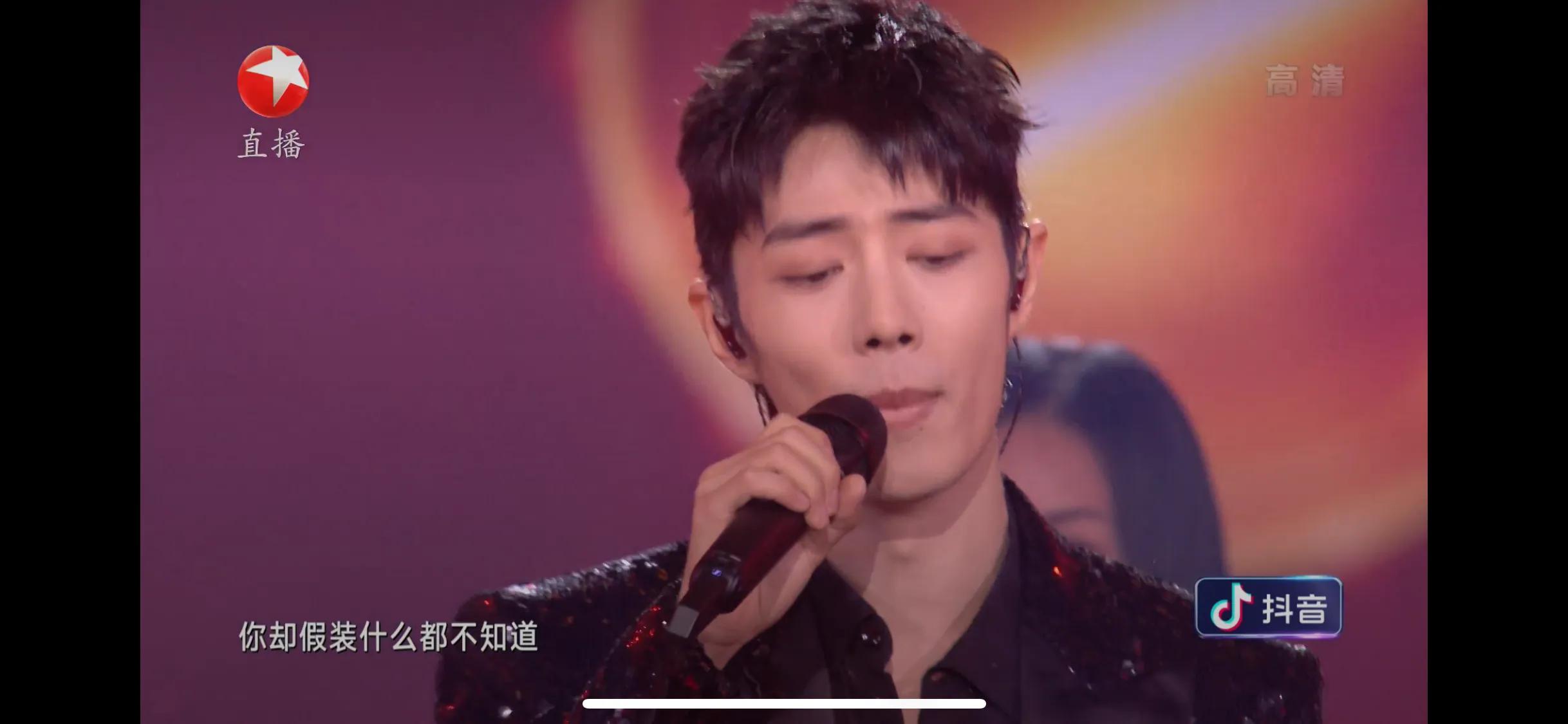 涅槃重生，不惧风暴，2021一起加油💪