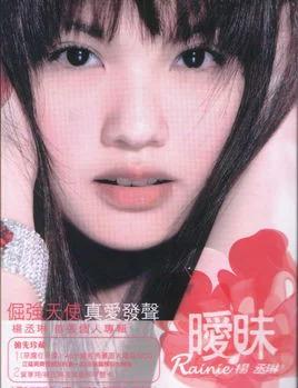 盘点2002-2003年前十热门歌曲,盘点2005最火歌曲