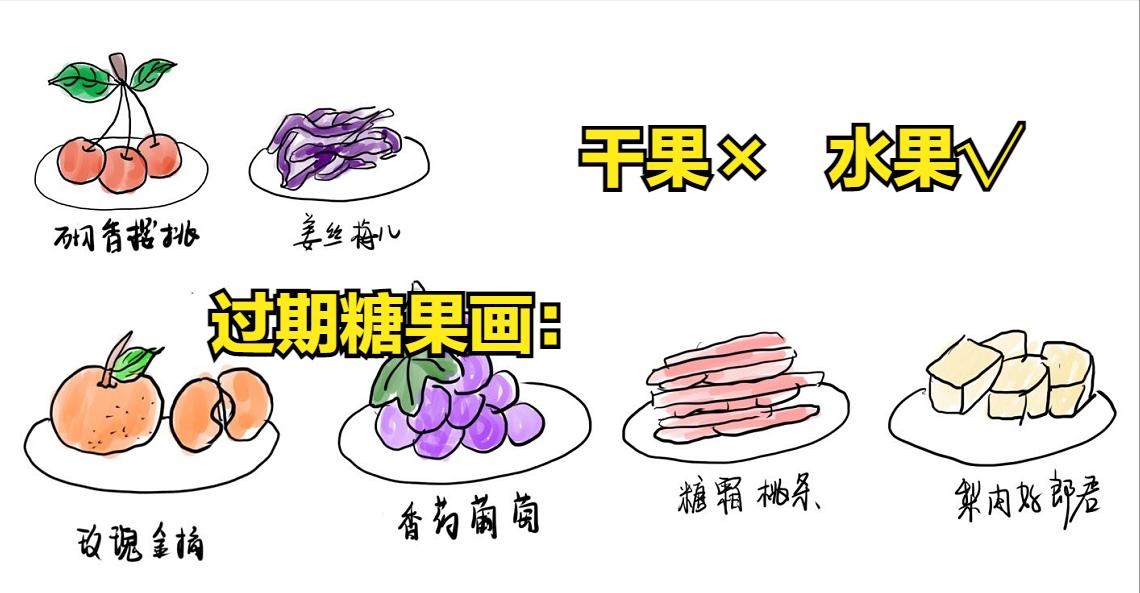 金庸第一次谈华山论剑,为什么金庸论剑在华山