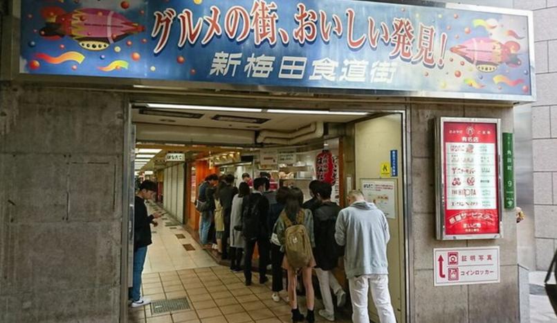 大阪本地媒体严选的10家章鱼小丸子店家,值得收藏
