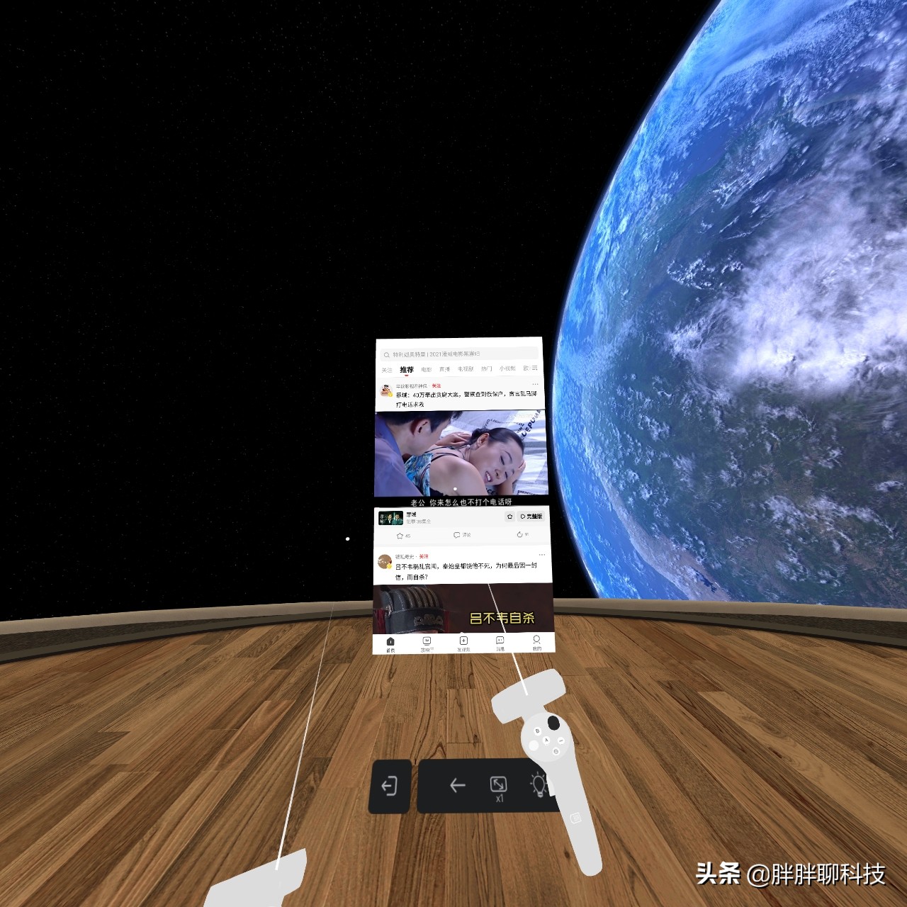 piconeo3和piconeo2,piconeo3游戏