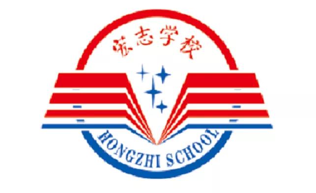 南阳高考冲刺班有哪些学校,南阳高三全日制冲刺班