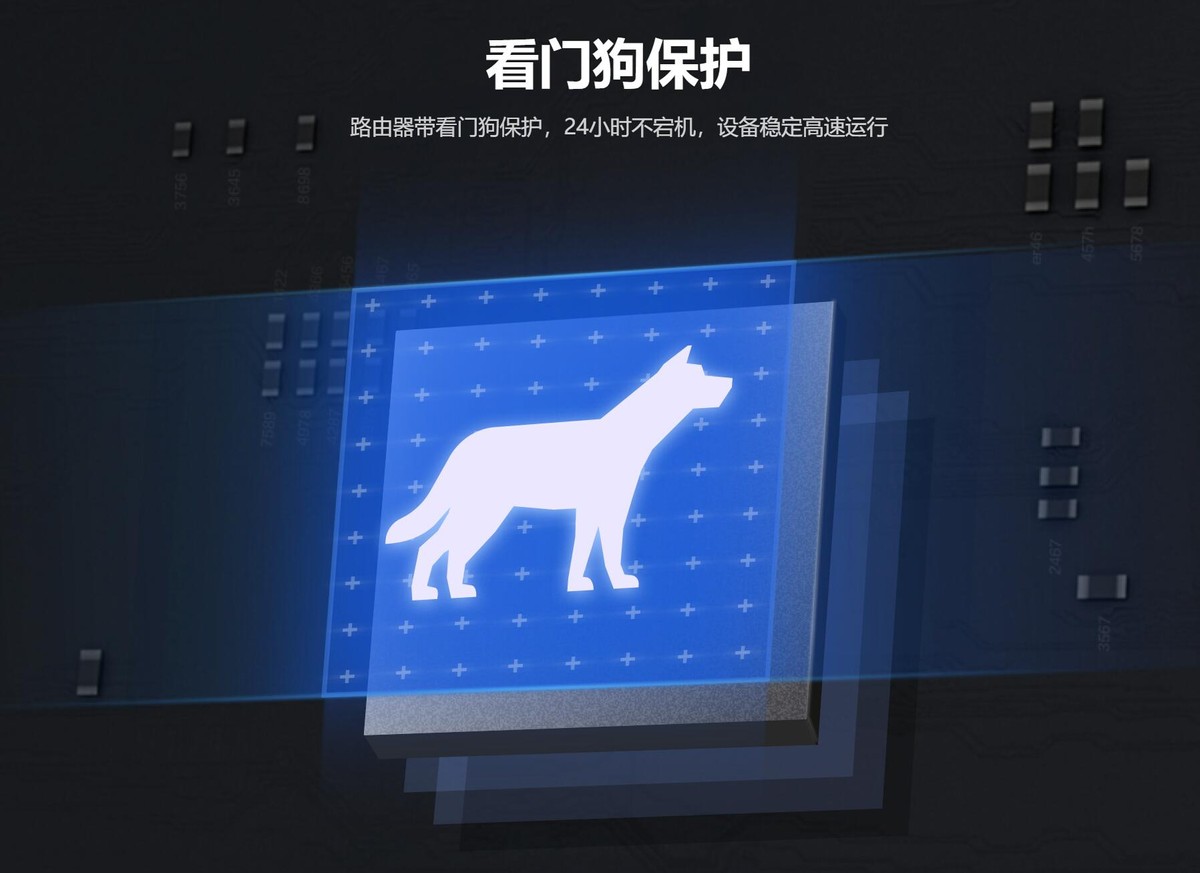 蒲公英R3005G路由器,蒲公英4g路由器r300a怎么样