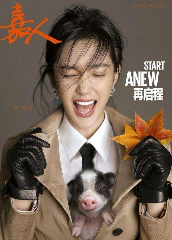 王源王俊凯易烊千玺唱波斯猫,ella谈千玺