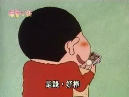 淘宝双11坑人吗,淘宝双11被欺骗了多少