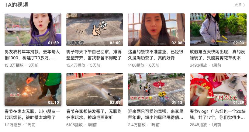 傻瓜式在家赚钱方式是什么,傻瓜式在家赚钱方式项目