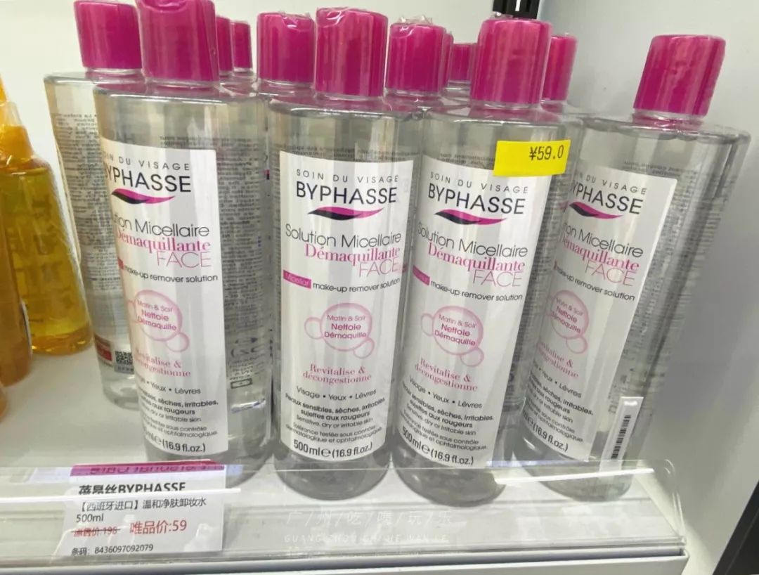 nike2折,nike2折店铺