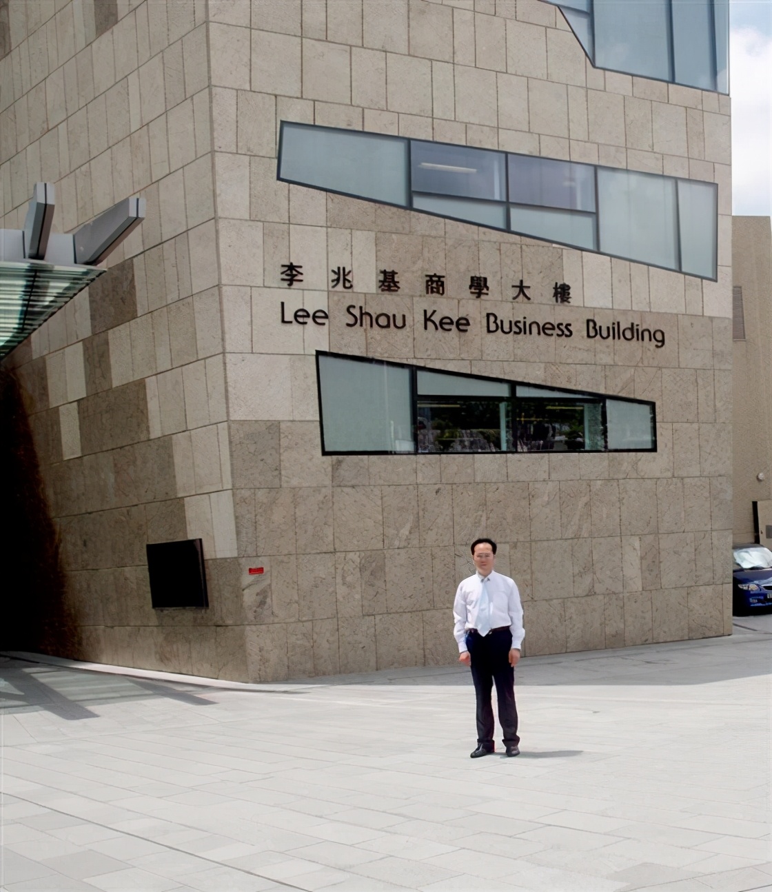 香港科技大学全球运营,香港科技大学多元卓越计划