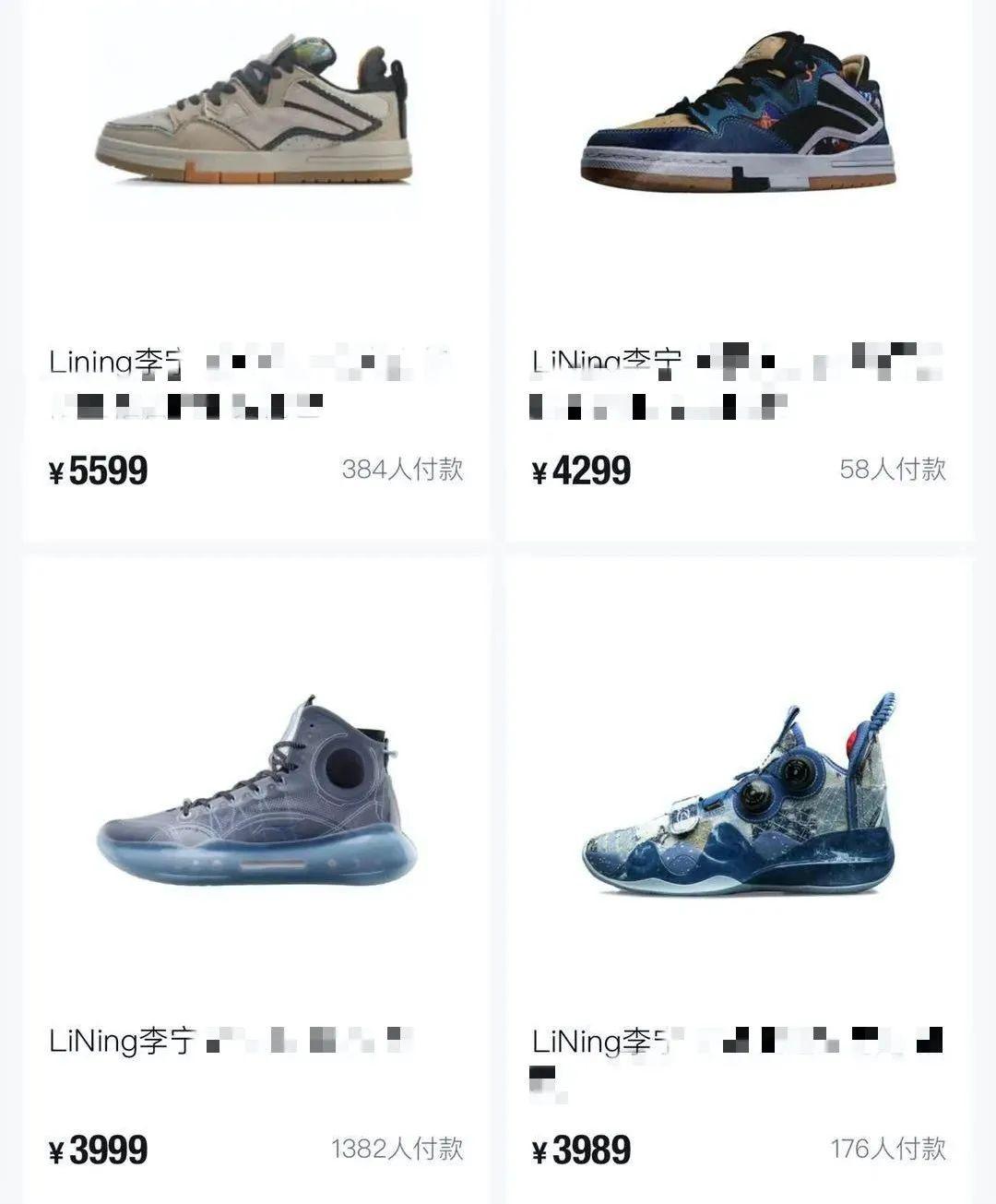 消费主义炒鞋,消费军人情怀违法吗