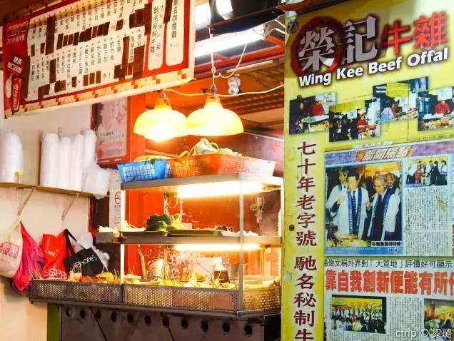 澳门避开人潮攻略,澳门赌场一日游攻略