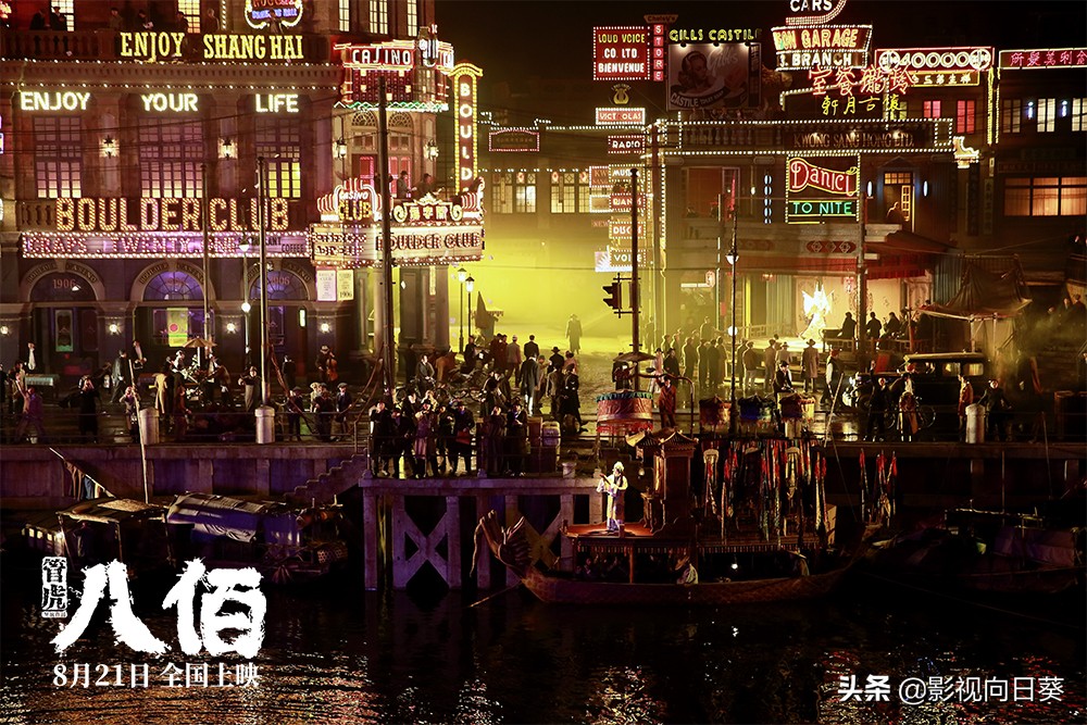 历时8年耗资50亿,耗资八亿耗时八年