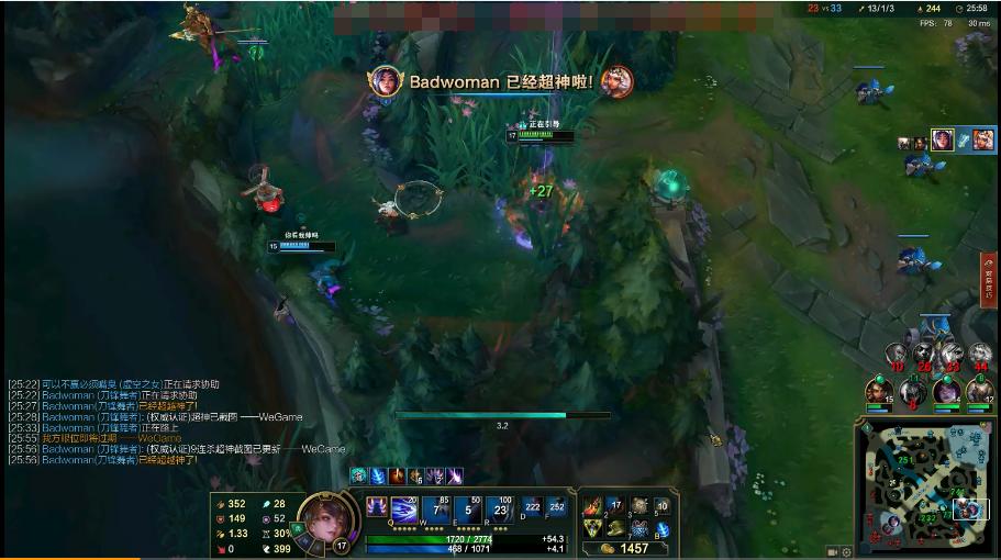 英雄联盟凯尔萨斯刀妹,英雄联盟刀妹爆发力